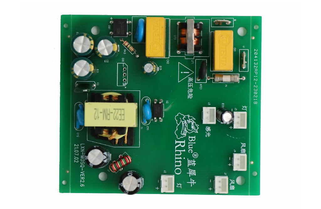 电源PCBA代工-客户案例
